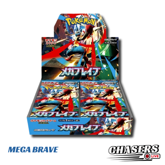 Pokemon Japanese Mega Brave Booster Box