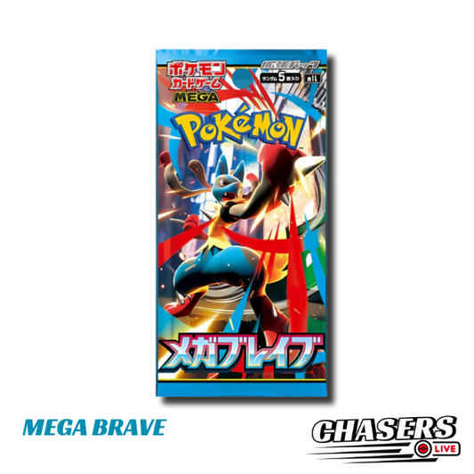 Pokemon Japanese Mega Brave Booster Box