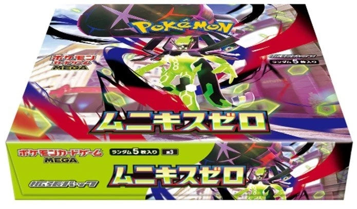 Pokémon Card Game MEGA Munikis Zero M3 Booster Box ( Japanese )