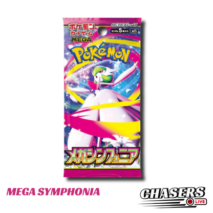 Pokemon Japanese Mega Symphonia Booster Box