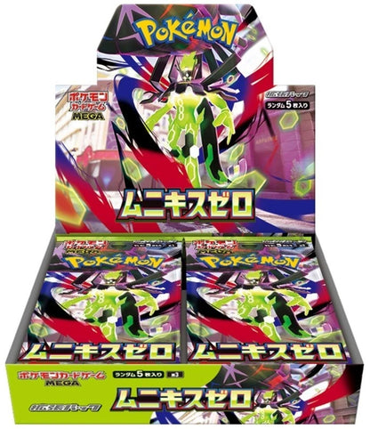 Pokémon Card Game MEGA Munikis Zero M3 Booster Box ( Japanese )